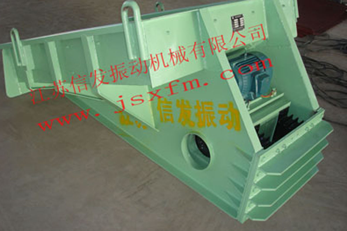 XJG、XJGF慣性共振動給料機